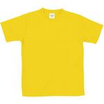 ATドライTシャツ 150g ポリ100% L アーテック[学校教材・教育玩具]