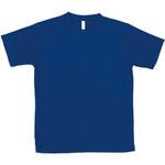 (まとめ)ATドライTシャツ M ブラック 150gポリ100%〔×10セット〕 楽天市場】【送料無料】（まとめ）ATドライTシャツ 150cm