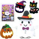 ねんどでつくるハロウィンランタン アーテック(学校教材・教育玩具)