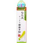 なた豆すっきり歯磨き粉 三和通商