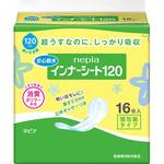 ネピアインナーシート120 王子ネピア
