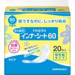 ネピアインナーシート60 王子ネピア