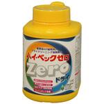 ハイベックZERO(ゼロ) サンワード