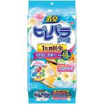 ピレパラアース柔軟剤の香り アース製薬