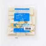 KNPベース カメダデンキ