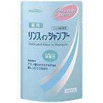 ファーマアクト 薬用RS 熊野油脂
