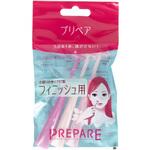 プリペア フィニッシュ用(プチT) ファイントゥデイ資生堂