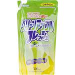 フルーツ酸配合フレッシュ ロケット石鹸 食器用洗剤 【通販モノタロウ】