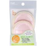 プレストパウダー用パフ 貝印