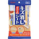 フローリング専用キズ消しシート リンレイ