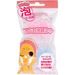 ふわふわ洗顔ネット 貝印