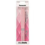 ポケットドルツ パナソニックコンシューマーマーケティングVE社