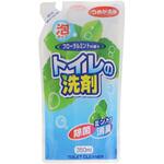 マイトイレの洗剤泡状 ロケット石鹸