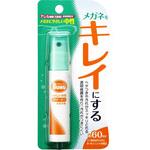 メガネのクリーナー ハンディスプレー SOFT99