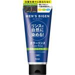 メンズビゲン カラーリンス NBK ホーユー