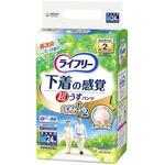 ライフリー下着の感覚超うす型パンツ ユニ・チャーム