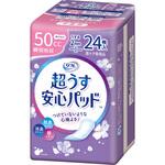 リフレ 安心パッドライト リブドゥコーポレーション