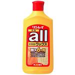 オール リンレイ 床用ワックス 【通販モノタロウ】 オール リンレイ 床用ワックス 【通販モノタロウ】