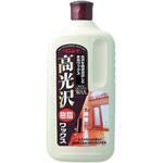 リンレイ 高光沢樹脂ワックス リンレイ