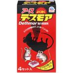 強力デスモア アース製薬