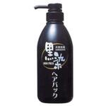 黒染ヘアパック 黒ばら本舗