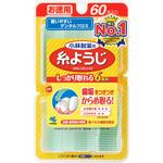 糸ようじ 小林製薬