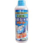 自動製氷機クリーナー TO-PLAN(東京企画販売)