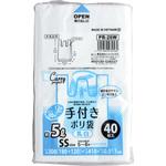 PR26W 手付ポリ袋約5L ジャパックス 40枚入 乳白色 - 【通販