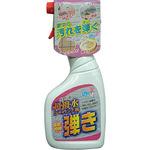 超撥水コーティング剤 弾き 友和
