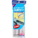 東洋ゴムカンカバー 東洋アルミエコープロダクツ