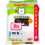 徳用10回分60CMに切れてるフィルター 東洋アルミエコープロダクツ