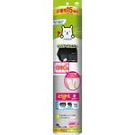 徳用15回分とりかえ専用ミシン目フィルター 東洋アルミエコープロダクツ