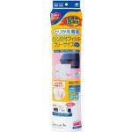 徳用15回分とりかえ専用ミシン目フィルター 東洋アルミエコープロダクツ