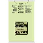 尼崎市指定袋45L 日本サニパック 地域指定ゴミ袋 【通販モノタロウ】