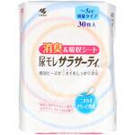 尿もれサラサーティ 小林製薬