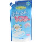 濃縮ふわふわソフターエコパック ロケット石鹸