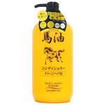 馬油コンディショナーN ジュン・コスメティック