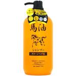 馬油シャンプーN ジュン・コスメティック