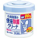 便座除菌クリーナ 小林製薬
