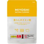 暮らしのクエン酸 ミヨシ石鹸