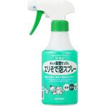 暮らしの重曹せっけんエリそで泡スプレー ミヨシ石鹸