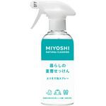 暮らしの重曹せっけんエリそで泡スプレー ミヨシ石鹸