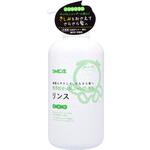 無添加せっけんシャンプー専用リンス シャボン玉販売