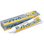 薬用メディカつぶつぶつ塩 サンスター
