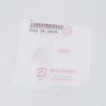 94251-060-00 (94251)ピン，ロツク 6MM ホンダ