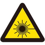 PL警告表示ラベル(簡易タイプ) 日本緑十字社