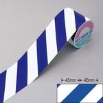 トラテープ(反射) 日本緑十字社