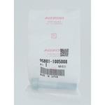 95801-100-5008 (95801)ボルト，フランジ 10X50 ホンダ