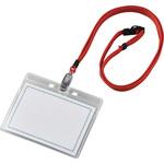 吊り名札 日本緑十字社