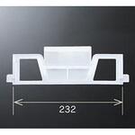 カード差し ワンタッチ式ポケットタイプ プレート214×61SPツメアリ 岐阜プラスチック工業(RISU/リス)